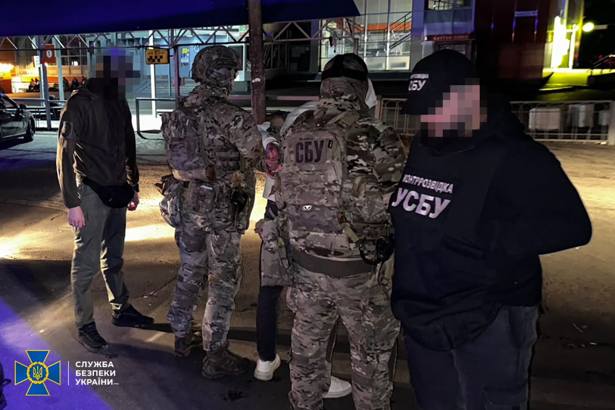 рівне агент