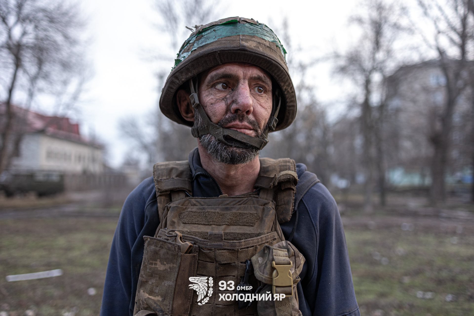 ОМБр Холодний Яр