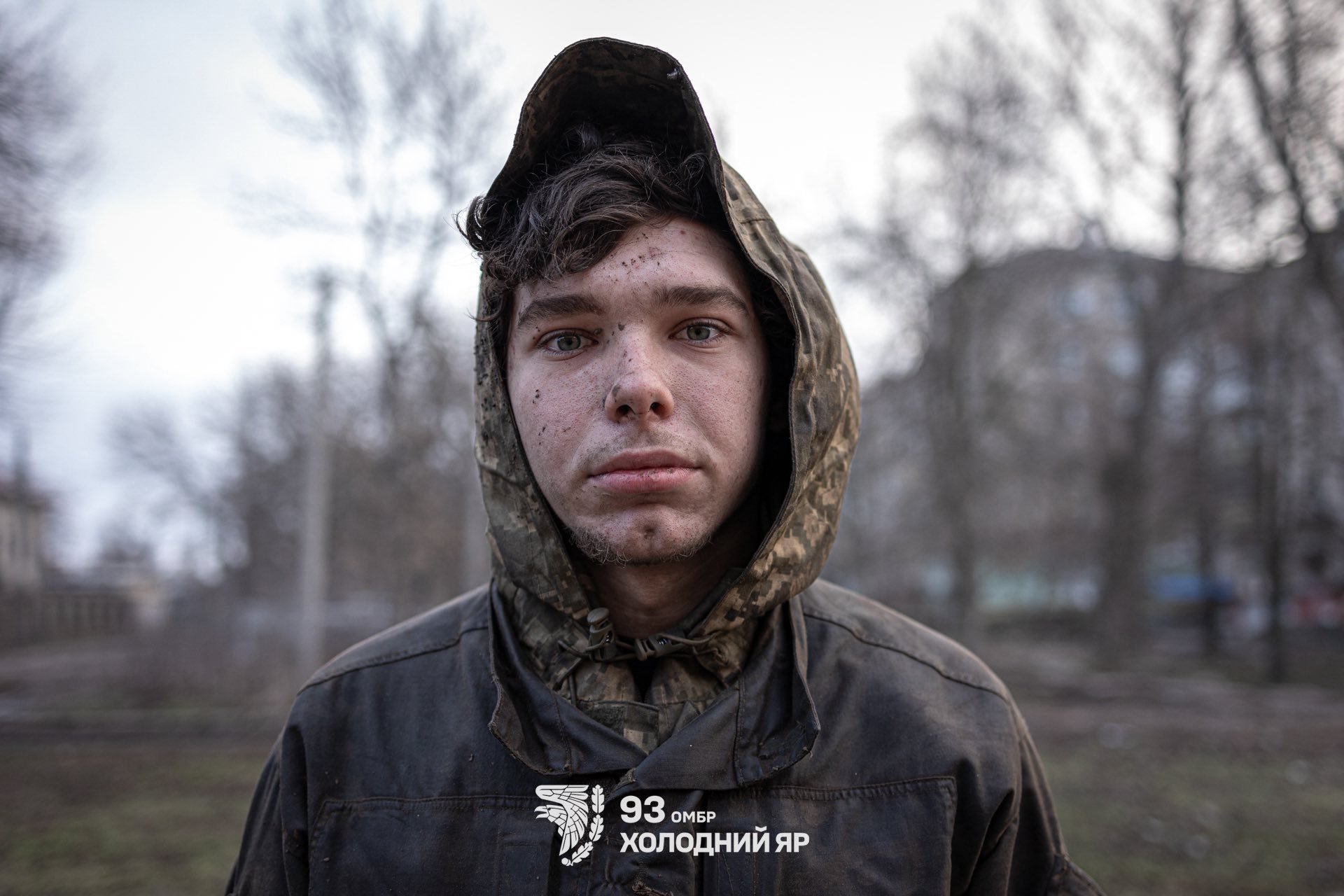 ОМБр Холодний Яр