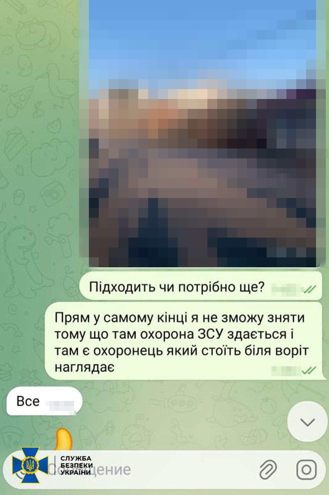 65f56dbf4954ebfe9400b8be50755129