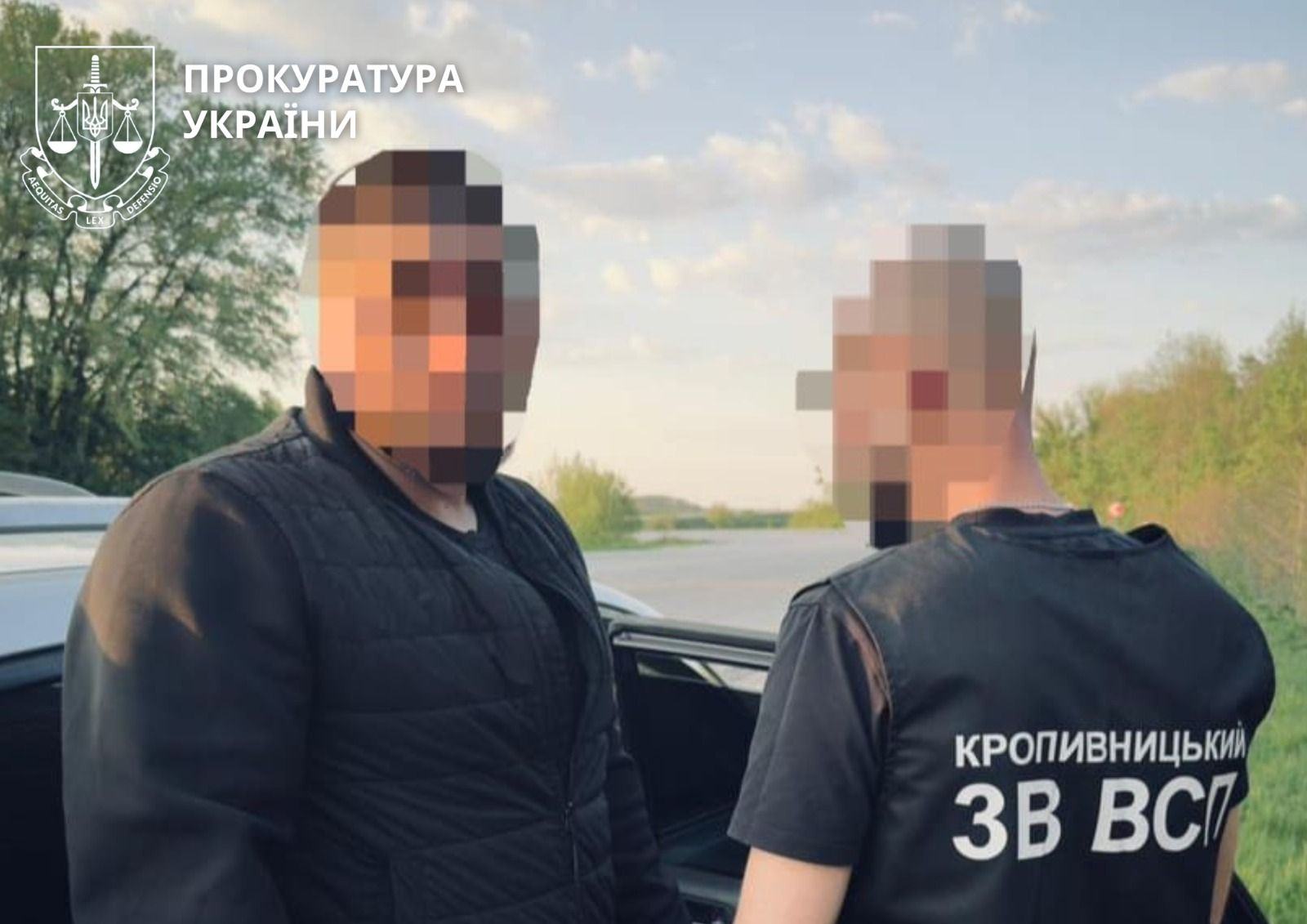 побиття дбр