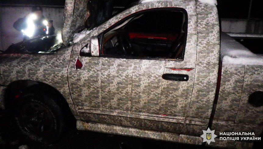 підпали київ