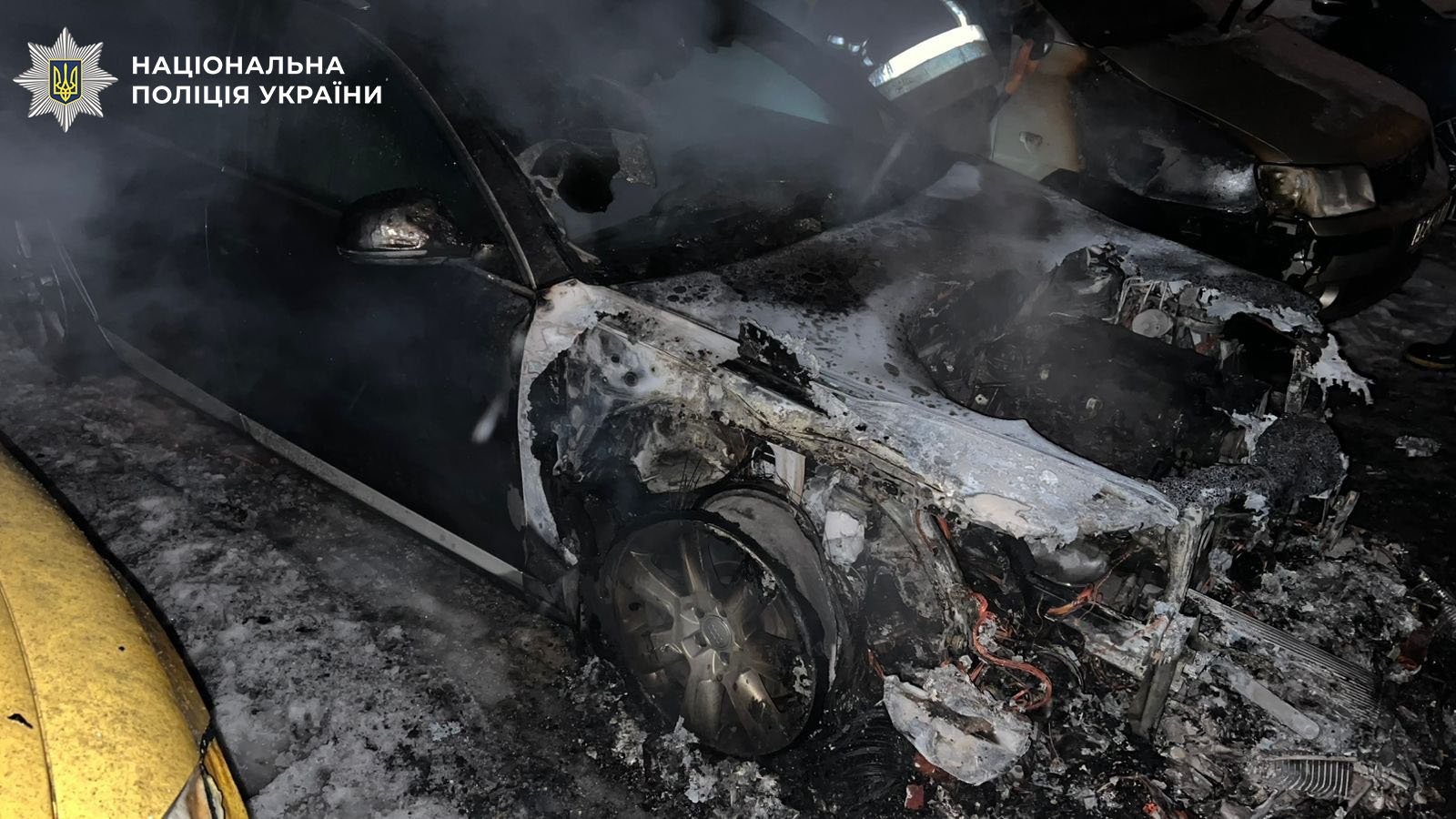 підпали київ