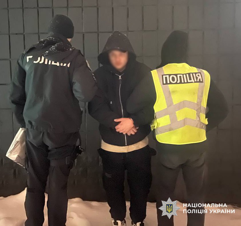 підпали київ