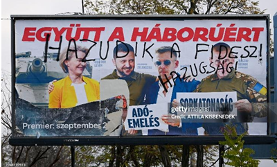 Літо — осінь 2025 року. Слоган «Разом за війну». Центр стратегічних комунікацій SPRAVDI