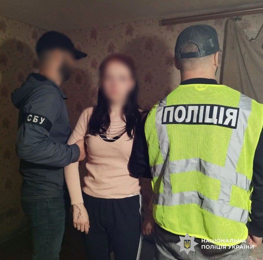 житомир убивство