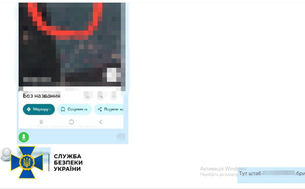 агент 3 корпус