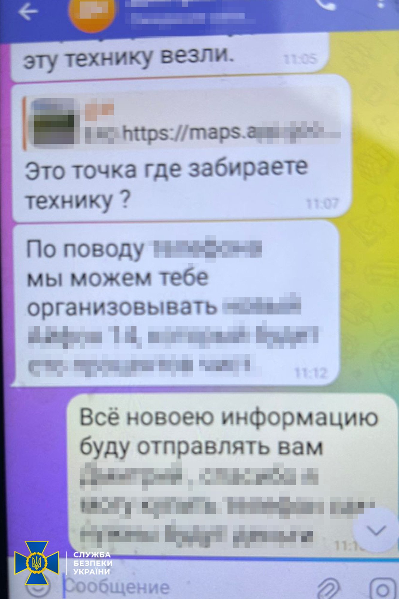 6f4183b2f7259c90e221f6a1801a8fcb
