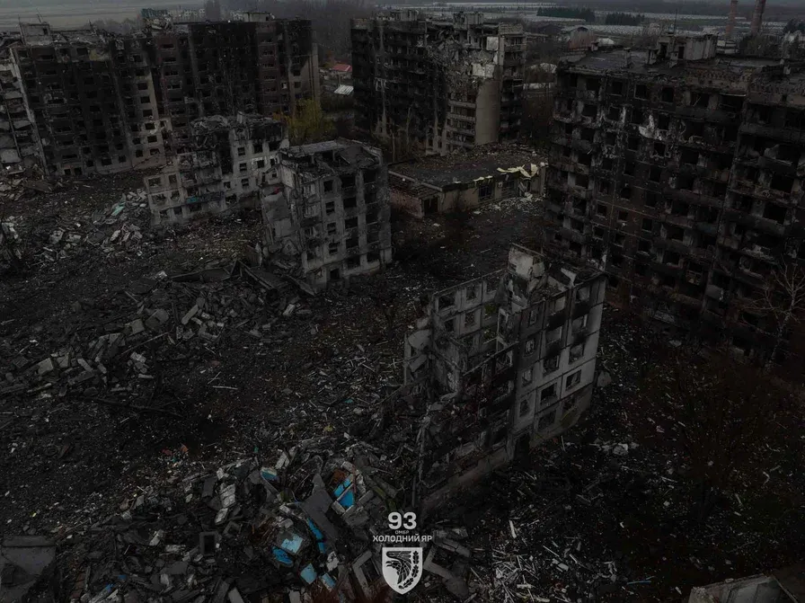 Костянтинівка Донецької області Facebook / 93-тя ОМБр Холодний Яр