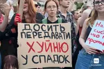 Попередній перегляд Мітинг проти ліквідації НАБУ та САП у Києві. Фото: hromadske