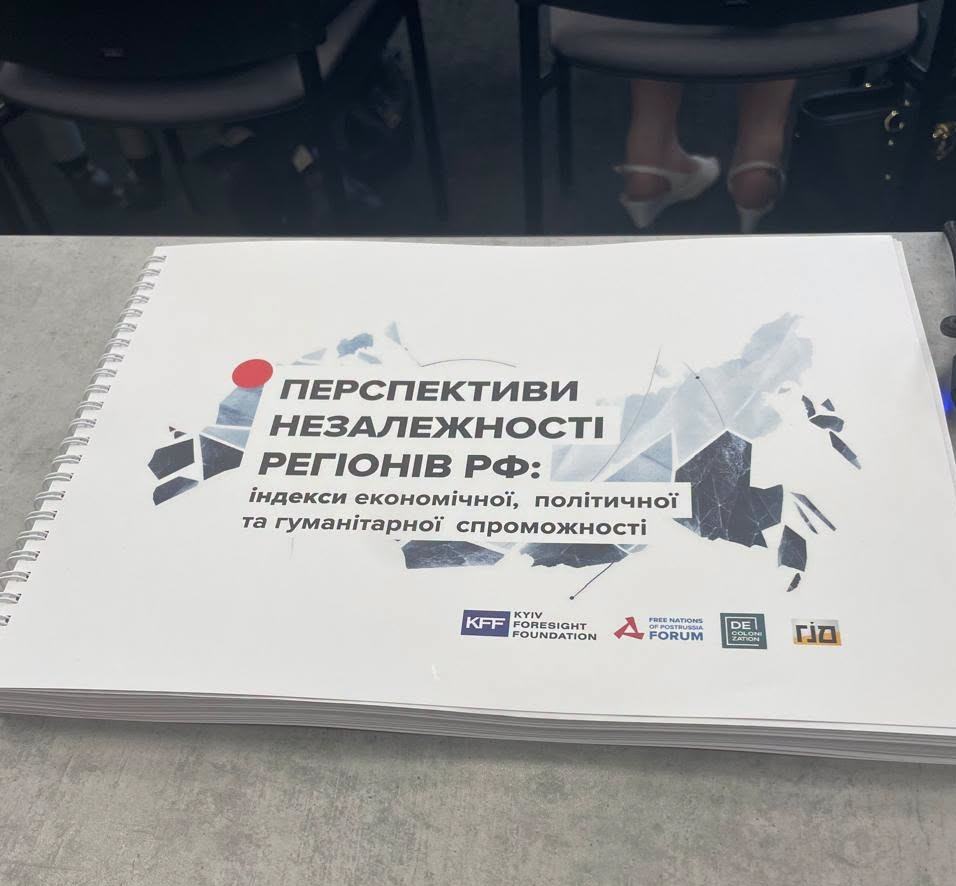 Брошур не вистачало — захід у стінах Києво-Могилянської академії зацікавив більше людей, ніж очікували
