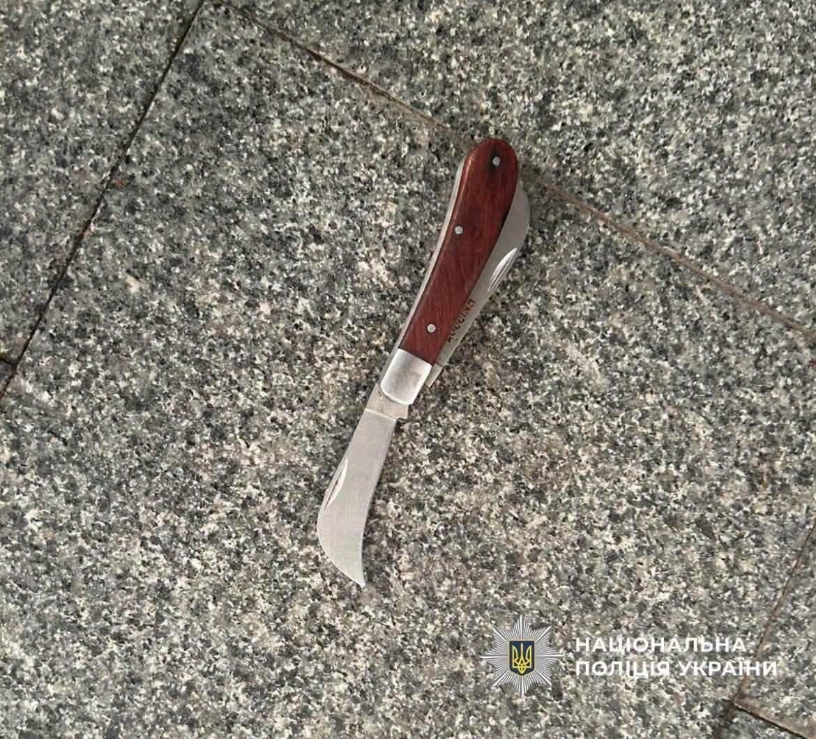протест львів