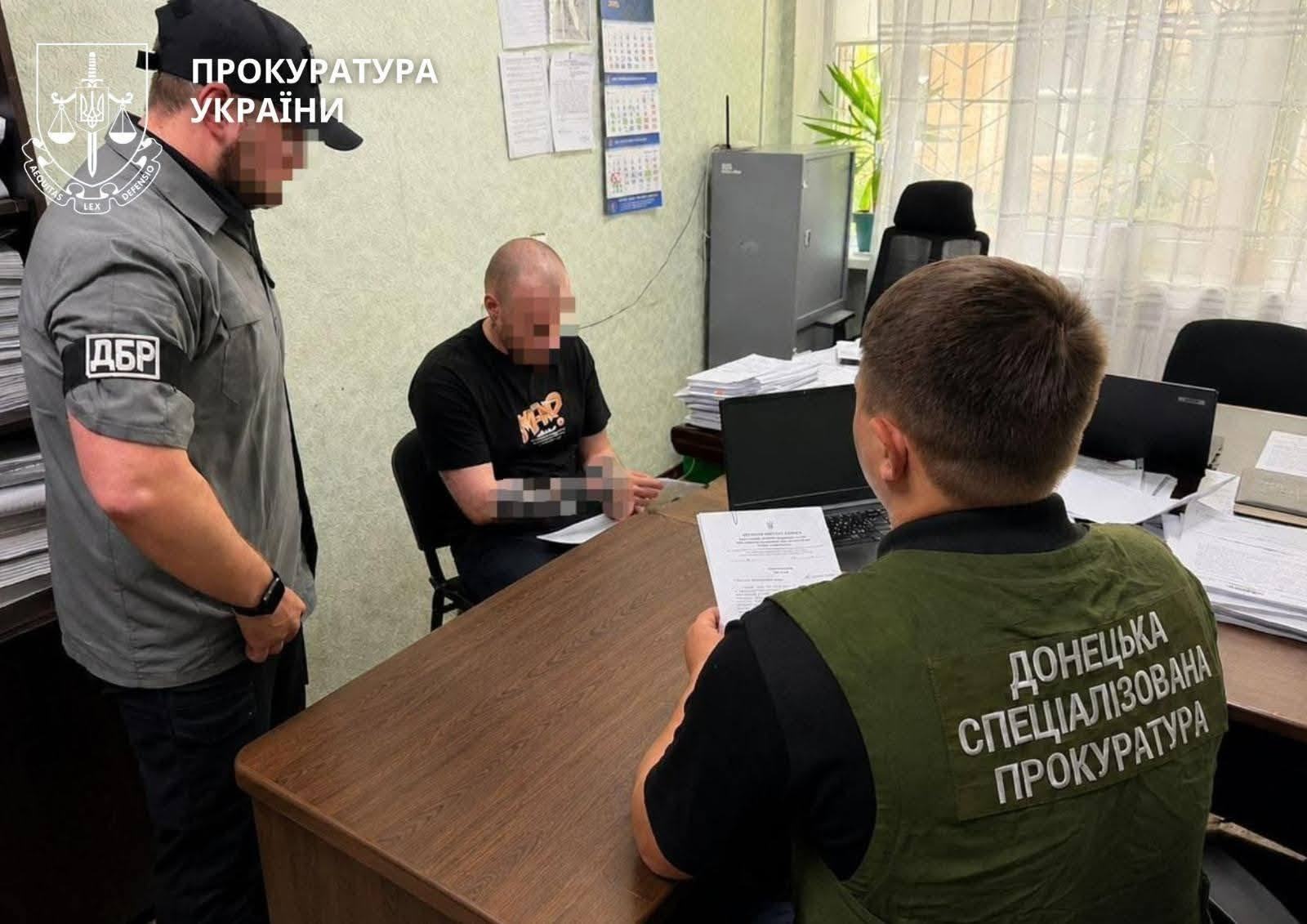 полон пособництво