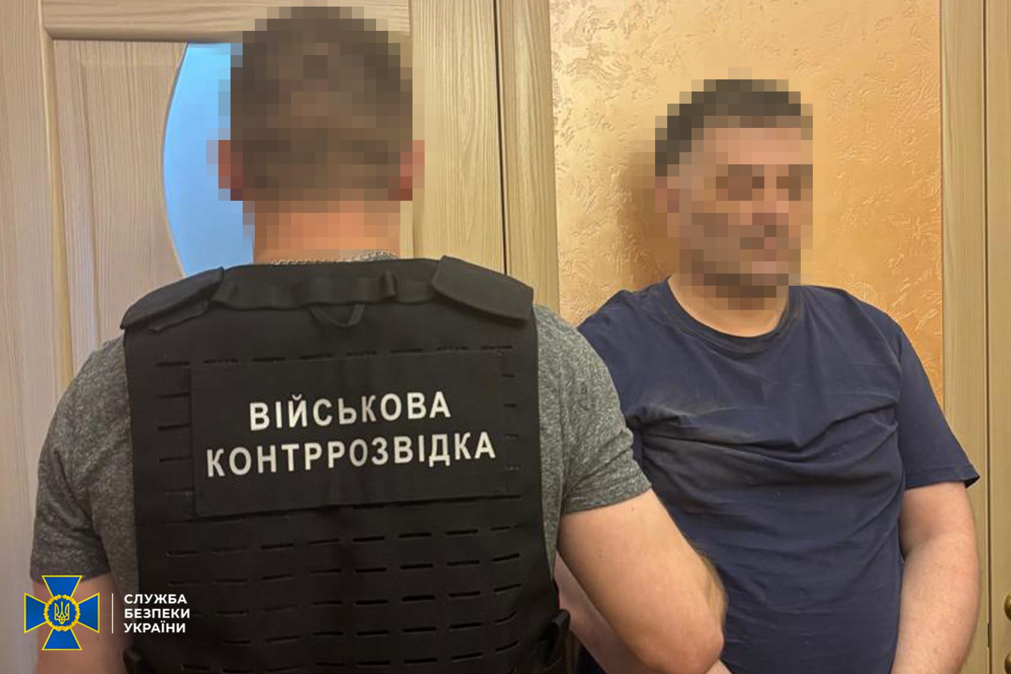 айтівці