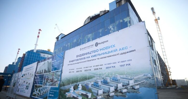 «Велика атомна бульбашка». Як Україна мало не отримала ще один корупційний скандал