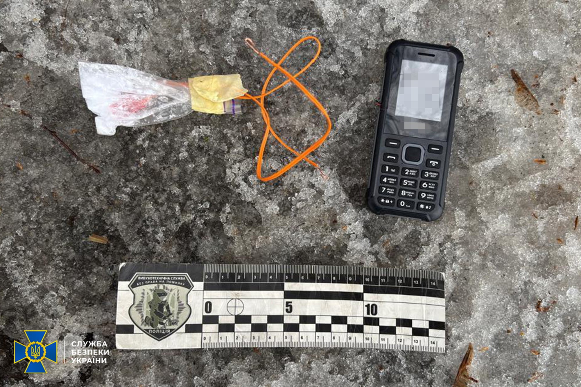 рівне агент