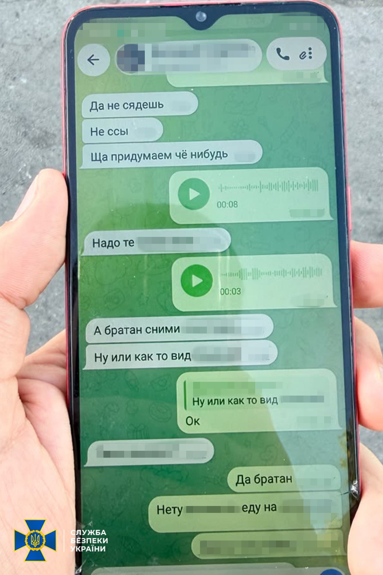 Докази