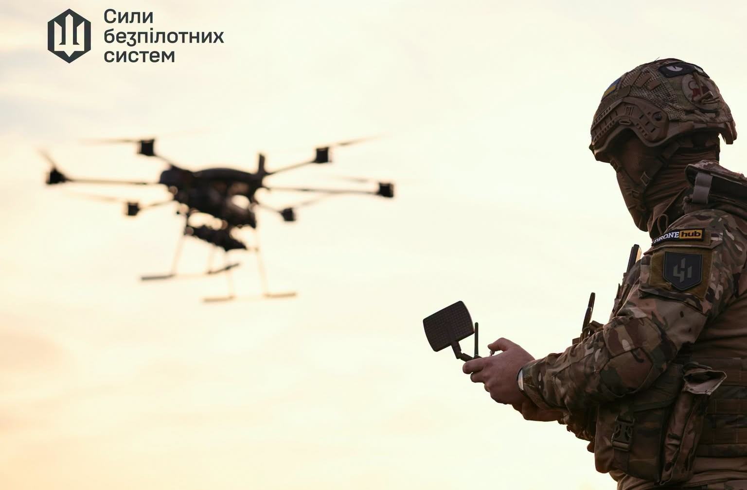 Фото: СБС