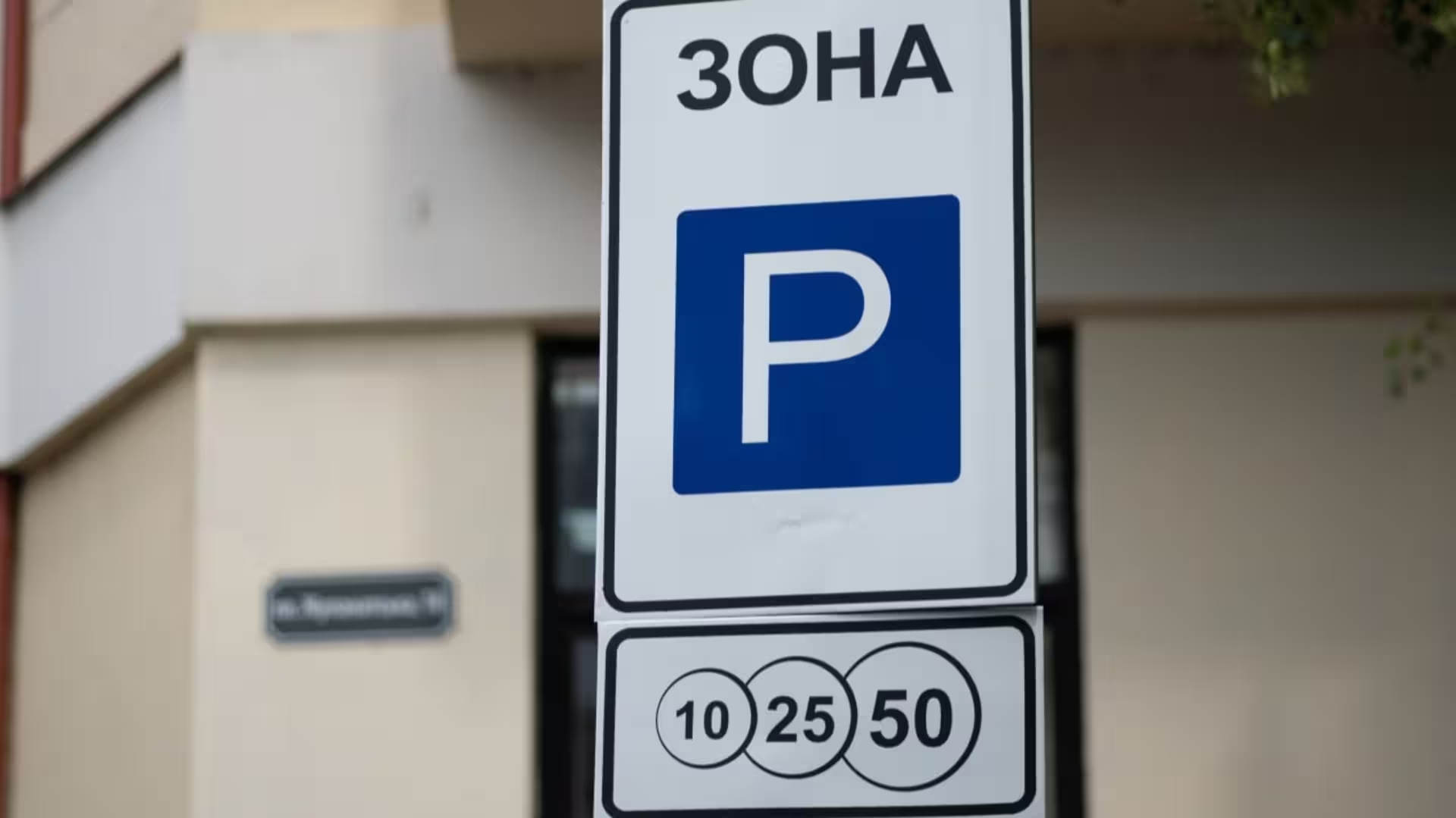 Фото ілюстративне, з відкритих джерел