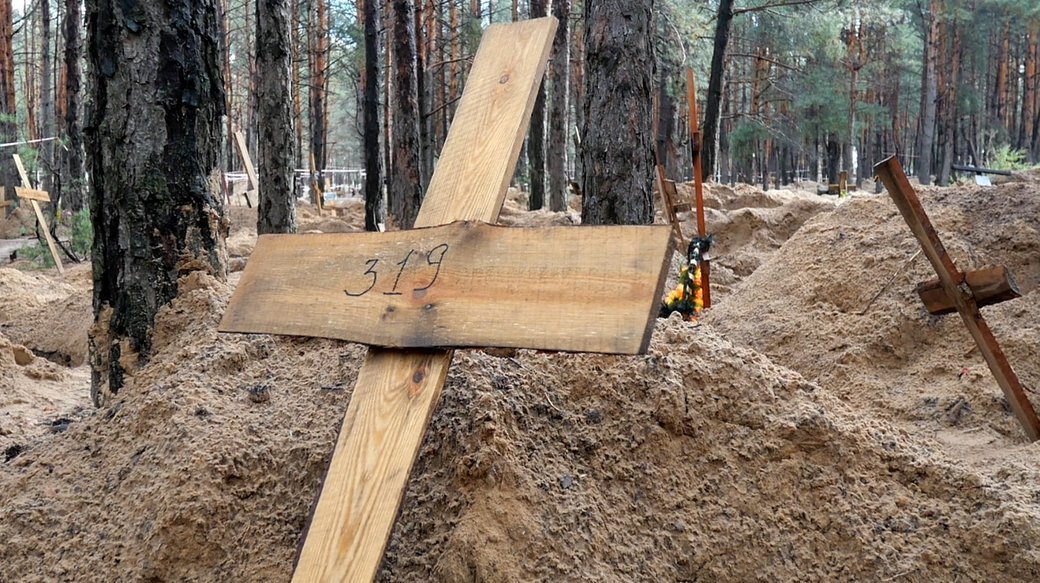 Могила під номером 319, в якій знайшли тіло вбитого Володимира Вакуленка. Фото: Суспільне