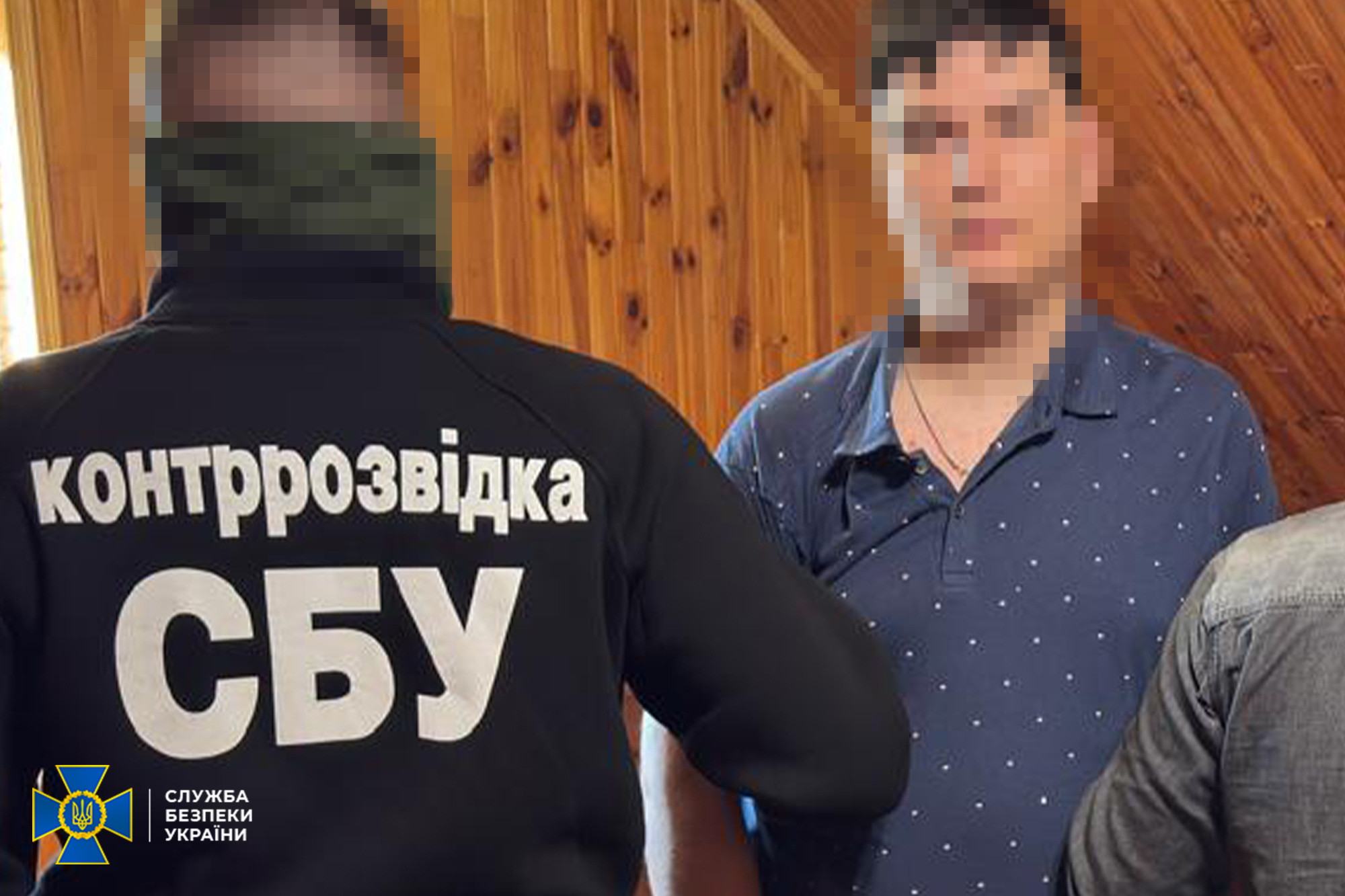 агент студент