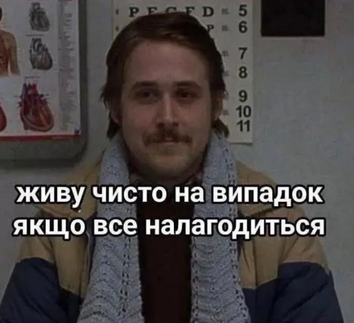 меми