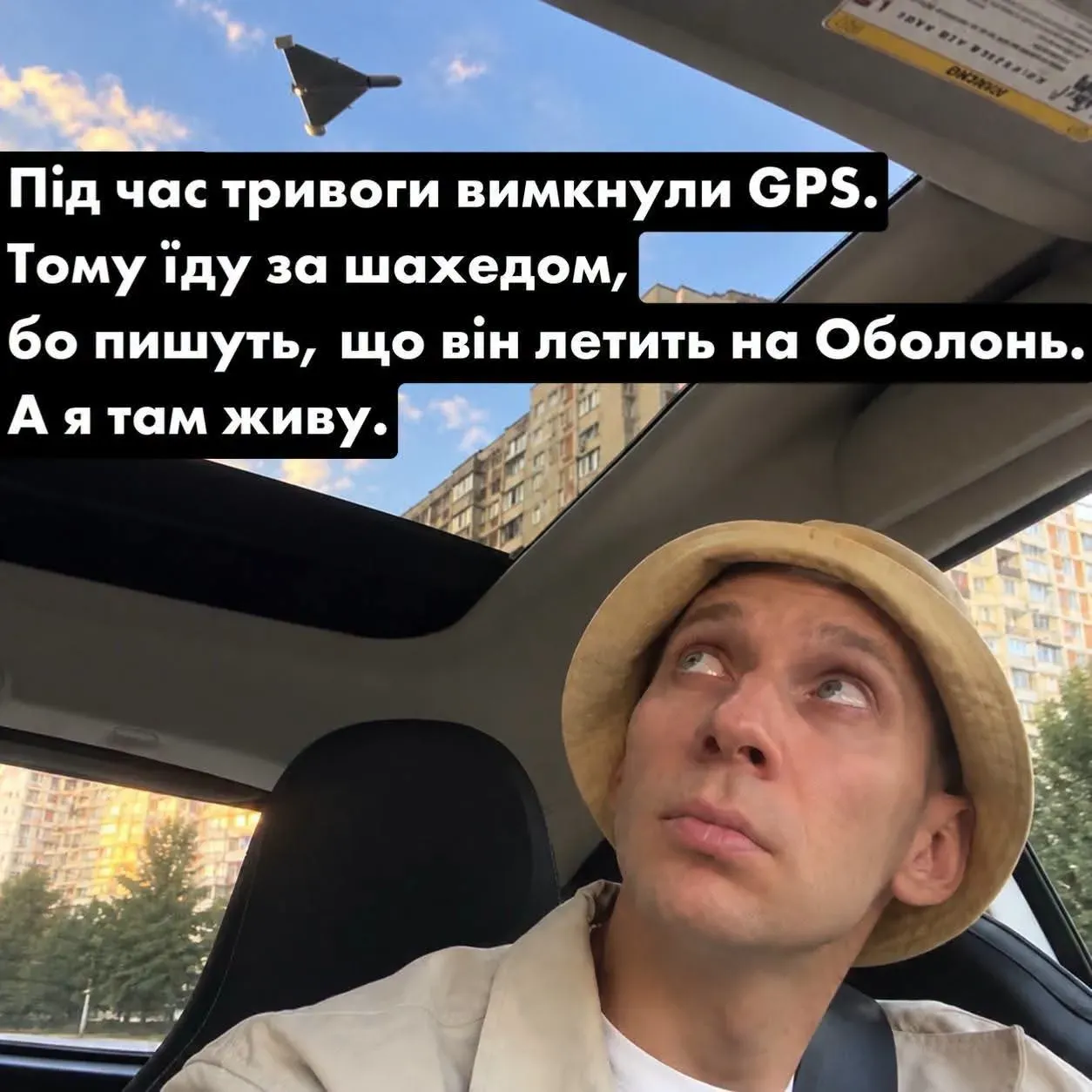 меми