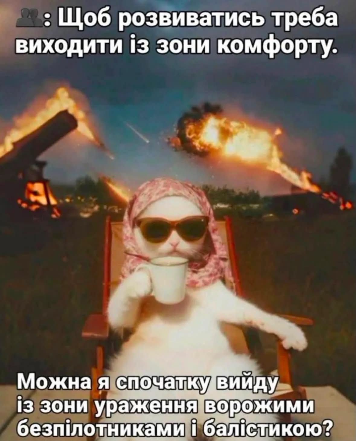 меми