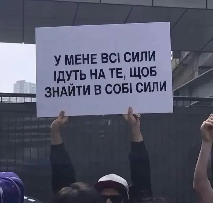 меми