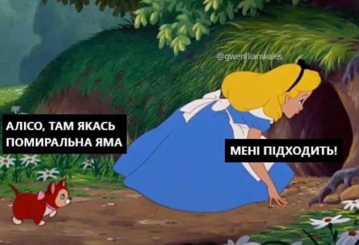 меми