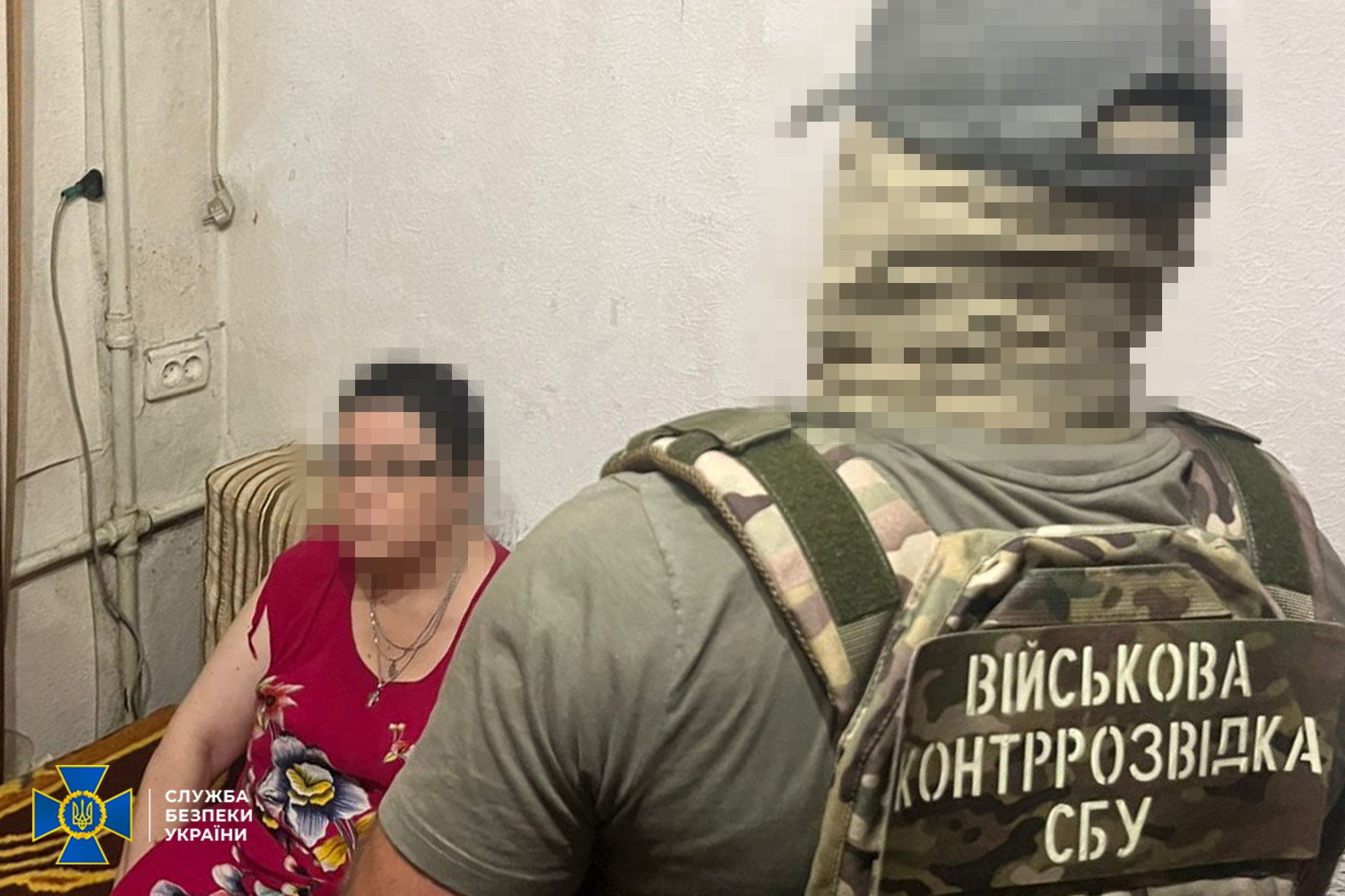 Доцентка
