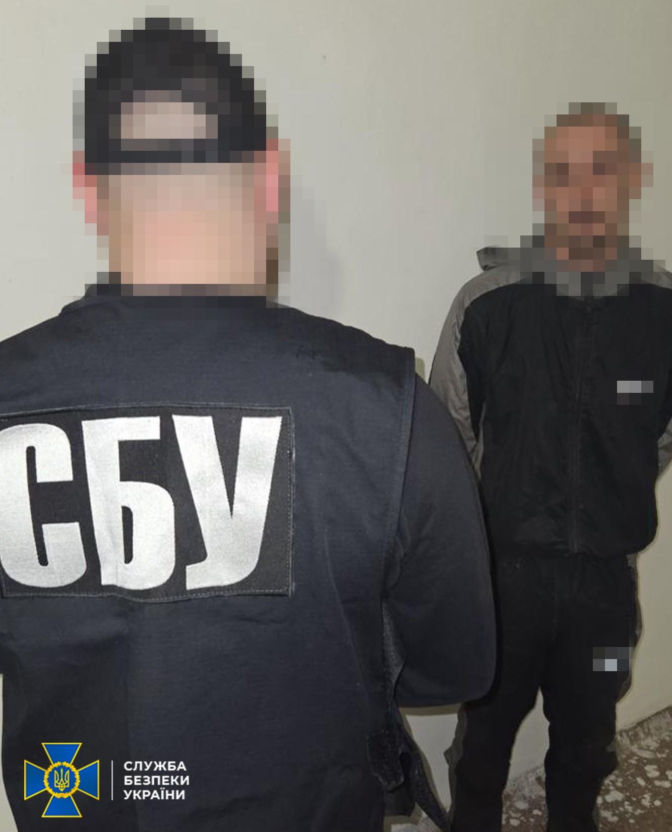 Агент РФ СЗЧ