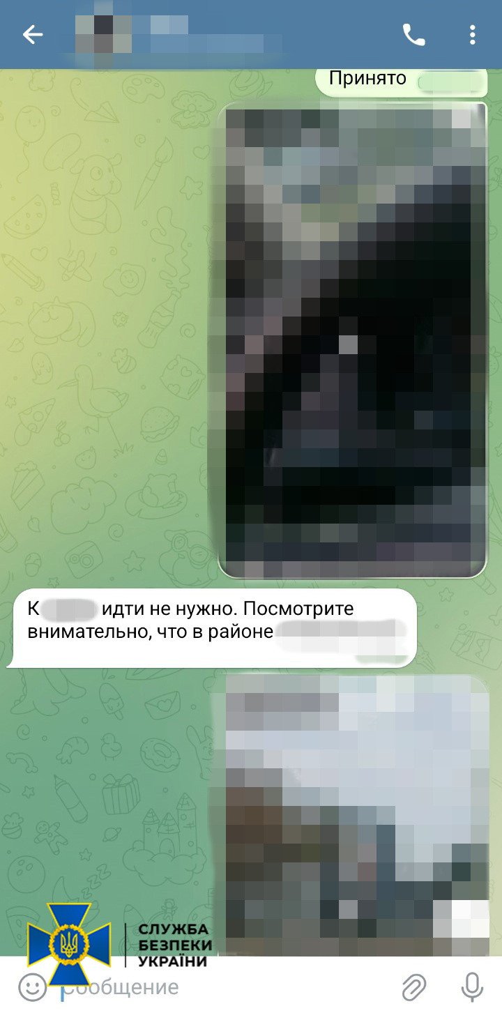 агенти одеса