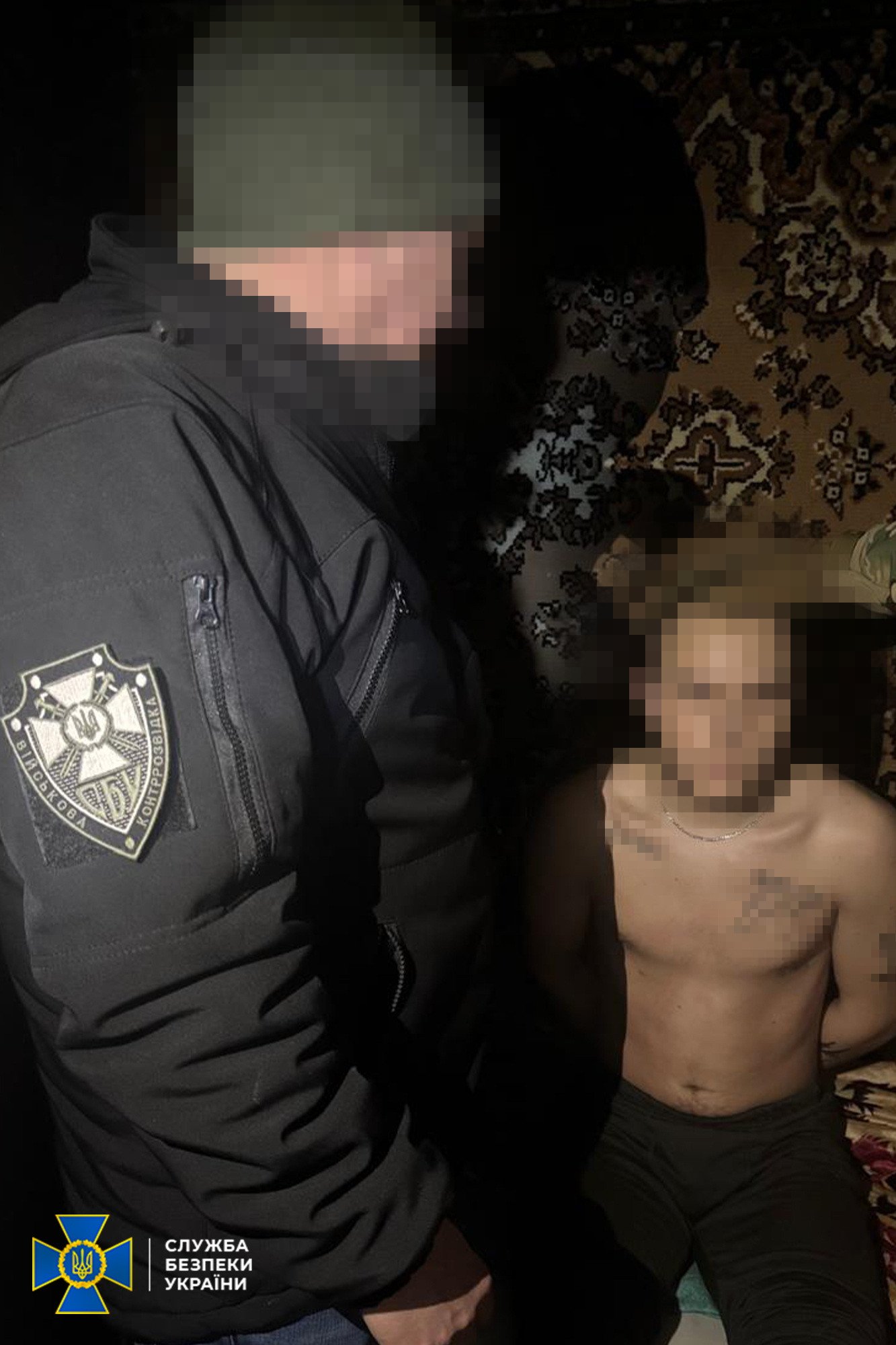 Запоріжжя агентфсб