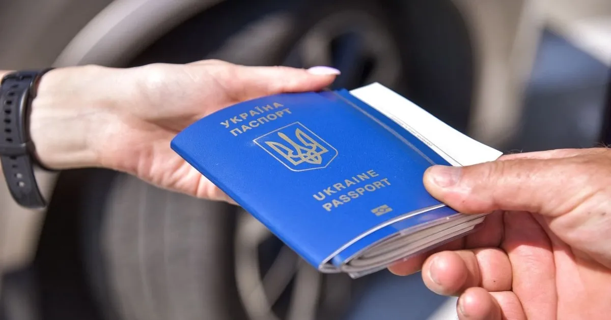 Фото ілюстративне. Джерело: kyivpost.com