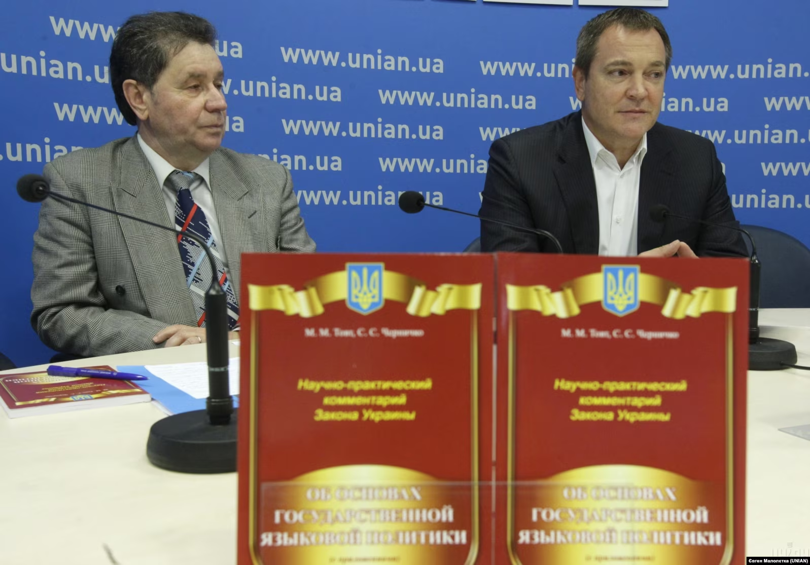Михайло Товт та Вадим Колесніченко. Фото: Євген Малолетка/Уніан