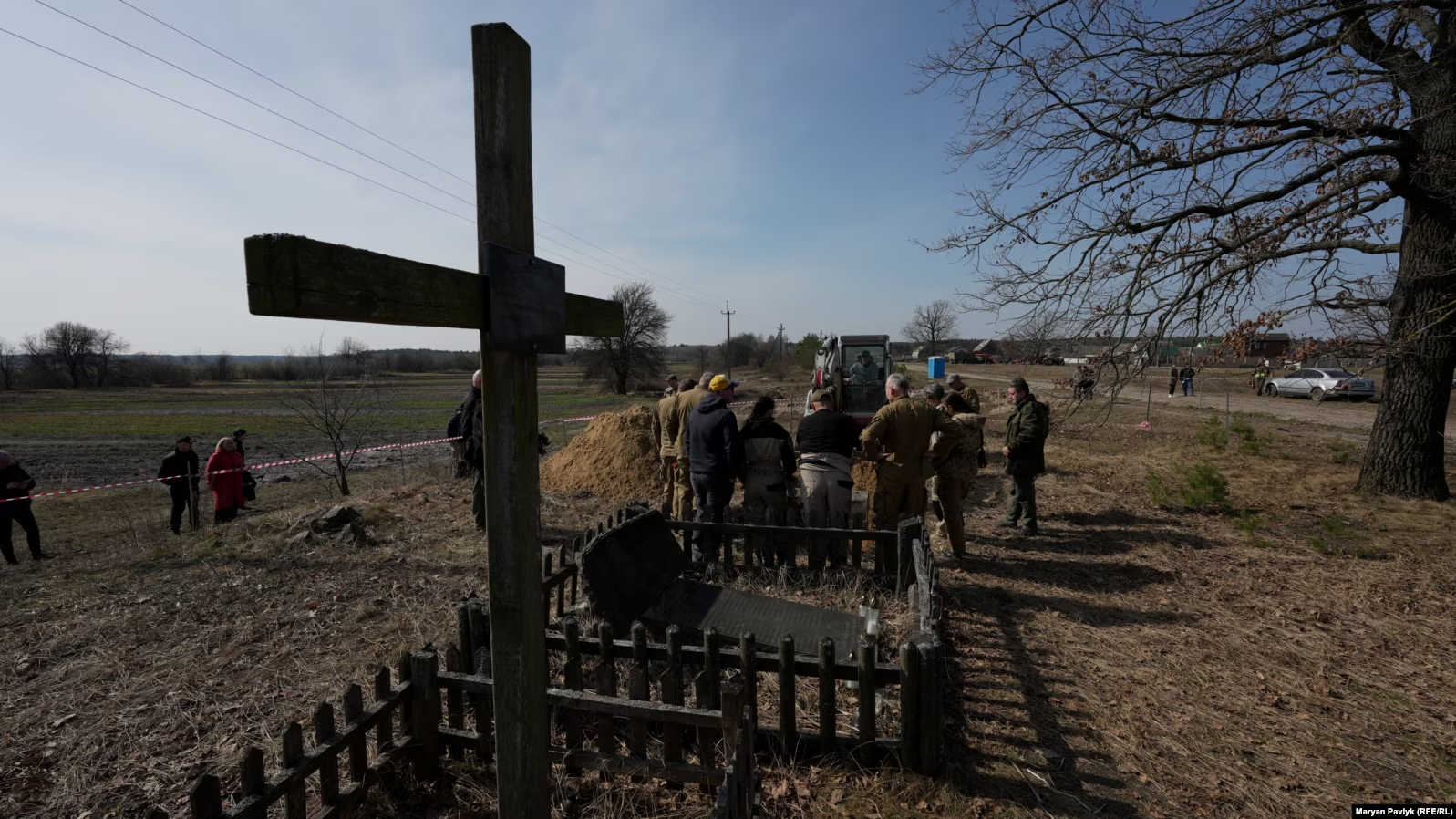 експедиція