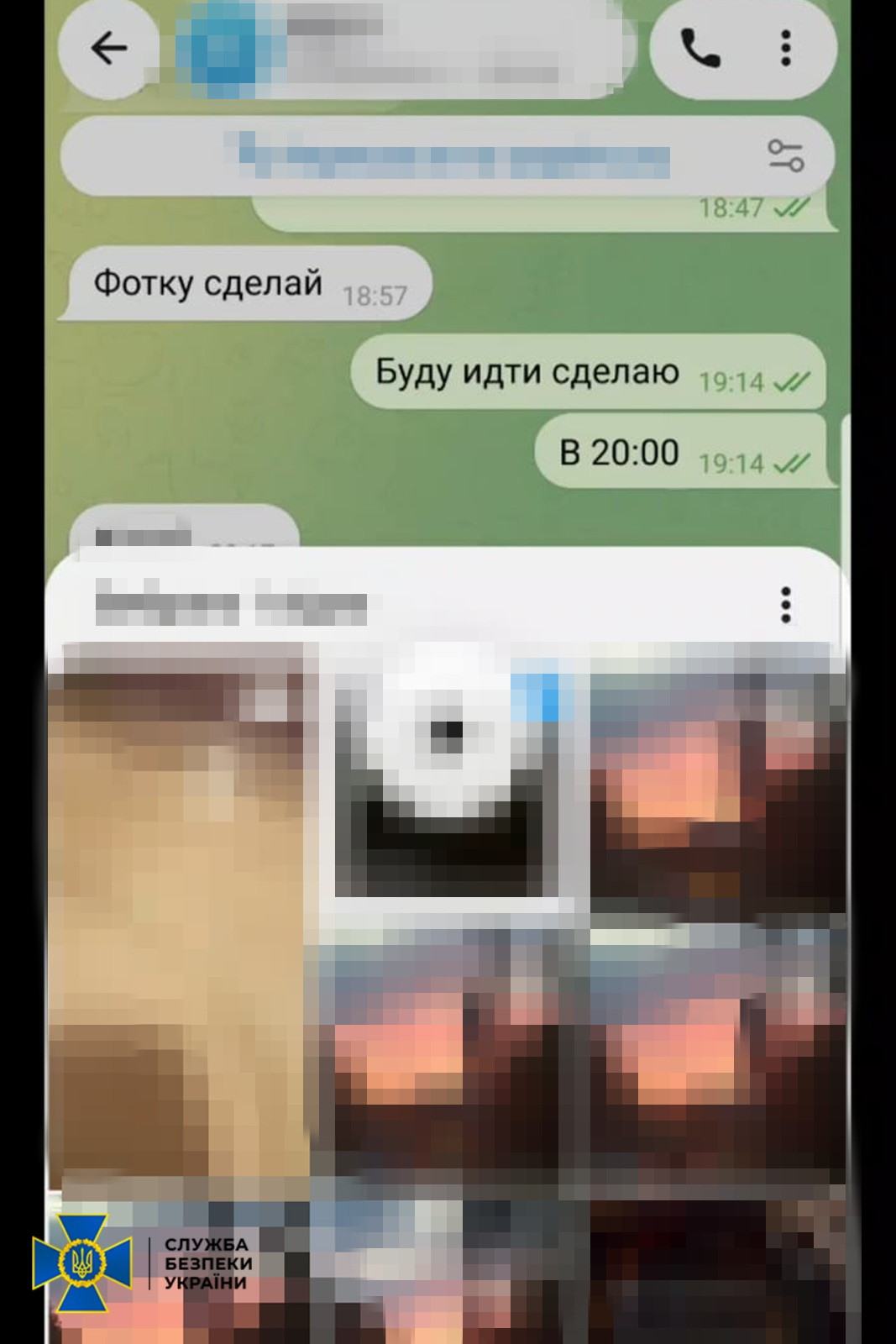 Докази
