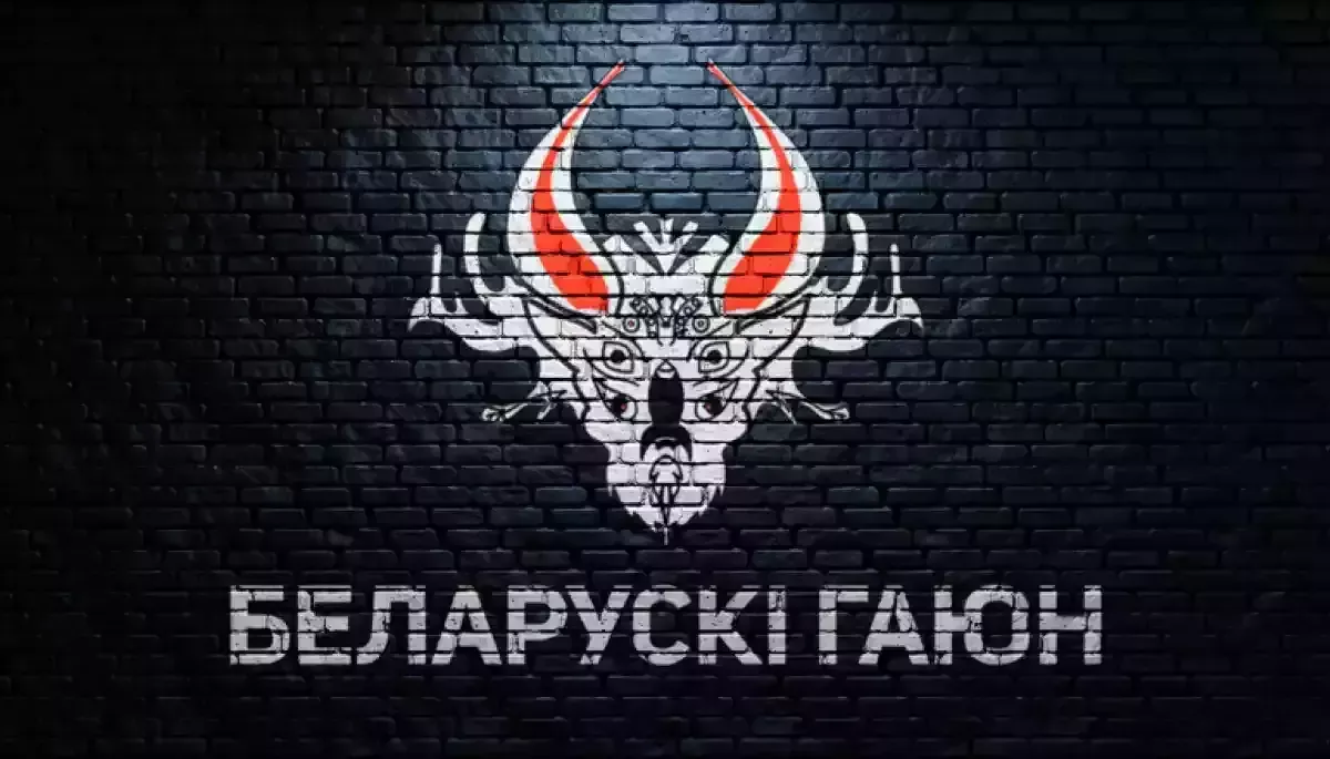 Джерело фото: ДМ