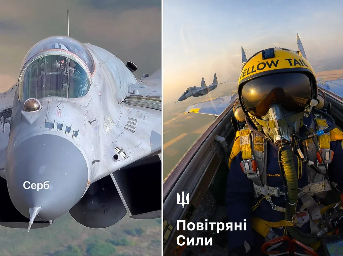 Сербський та український пілоти. Джерело: Defense Blog