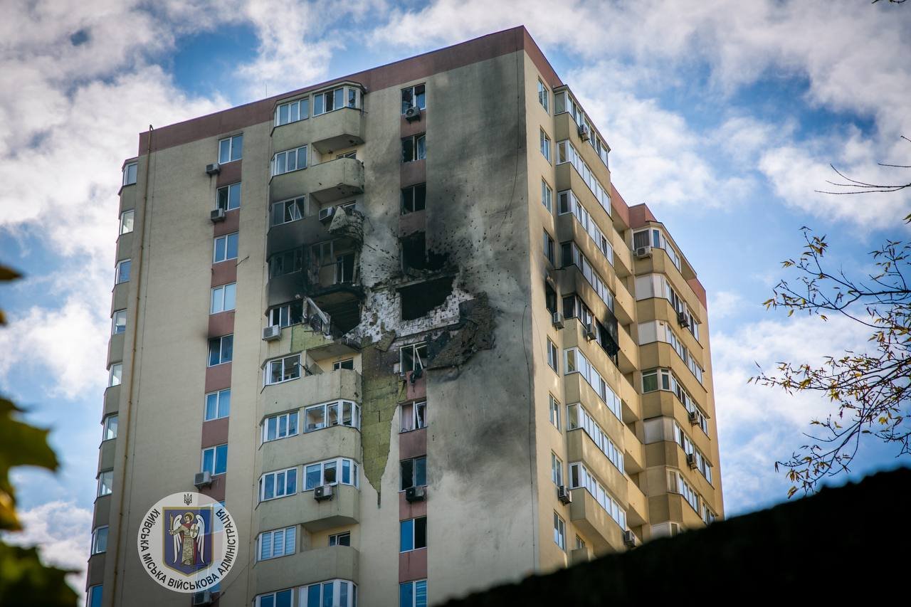 Attack on Kyiv with a "Shahed" drone on October 30, 2024. One child was killed by Russia