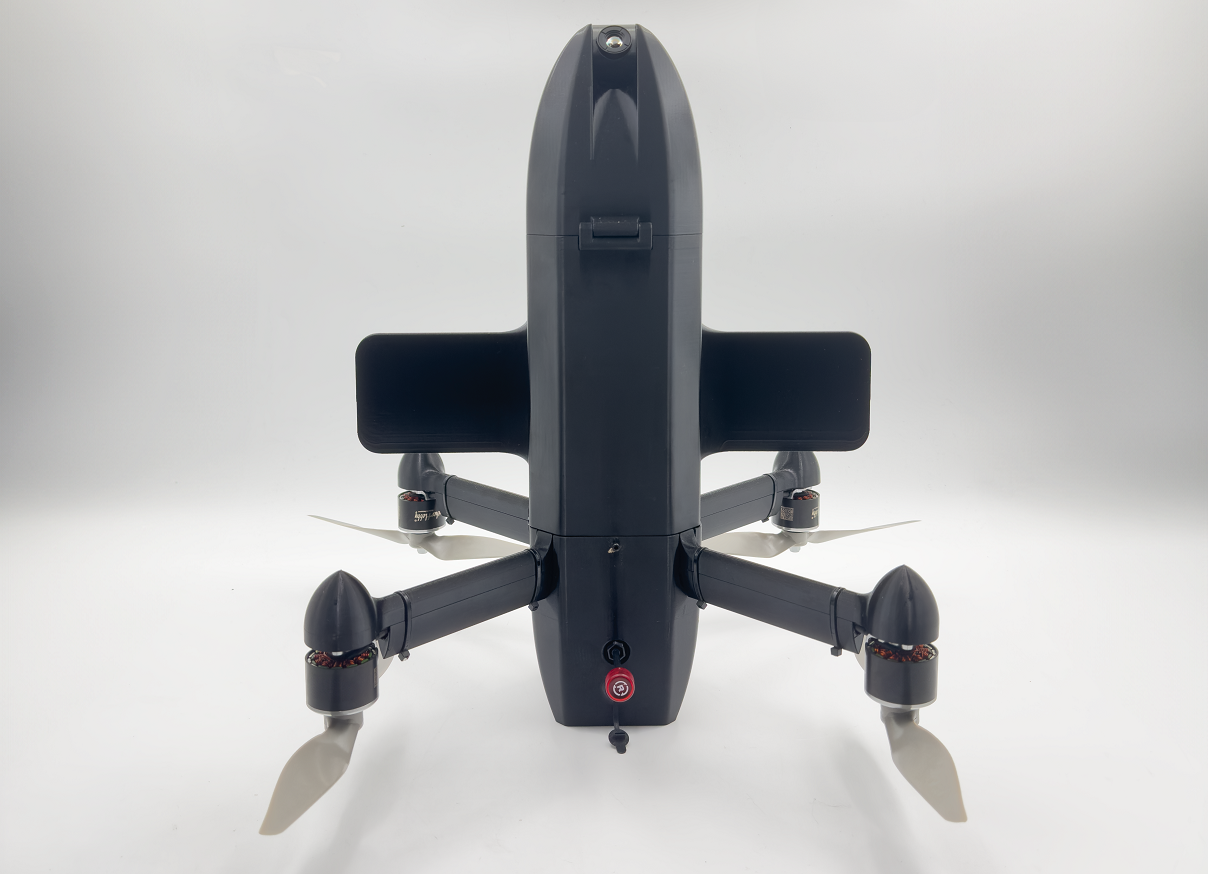 Дрон-перехоплювач «Салют». Джерело фото: Мілітарний