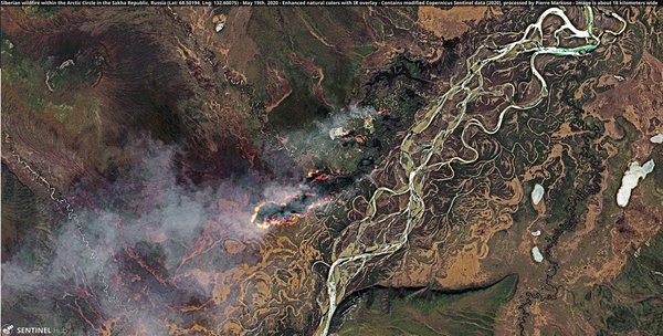 Супутникове фото дня: лісові пожежі в Сибіру на тлі рекордних температур
