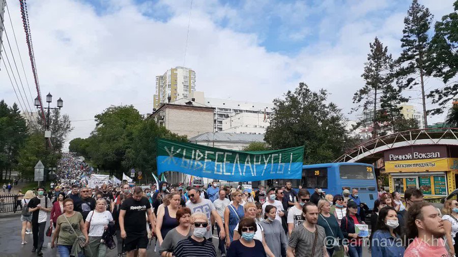 Плакат на протесті в Хабаровську