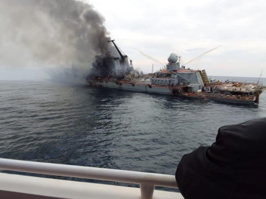 Крейсер Москва, підбитий українськими ПКР "Нептун"