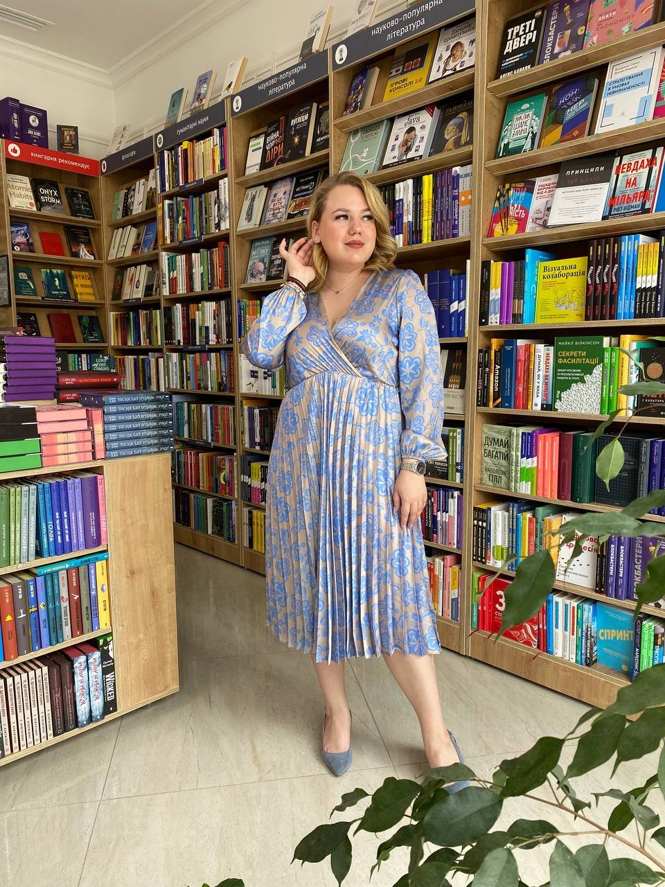 Мукачівка Юлія Чурій