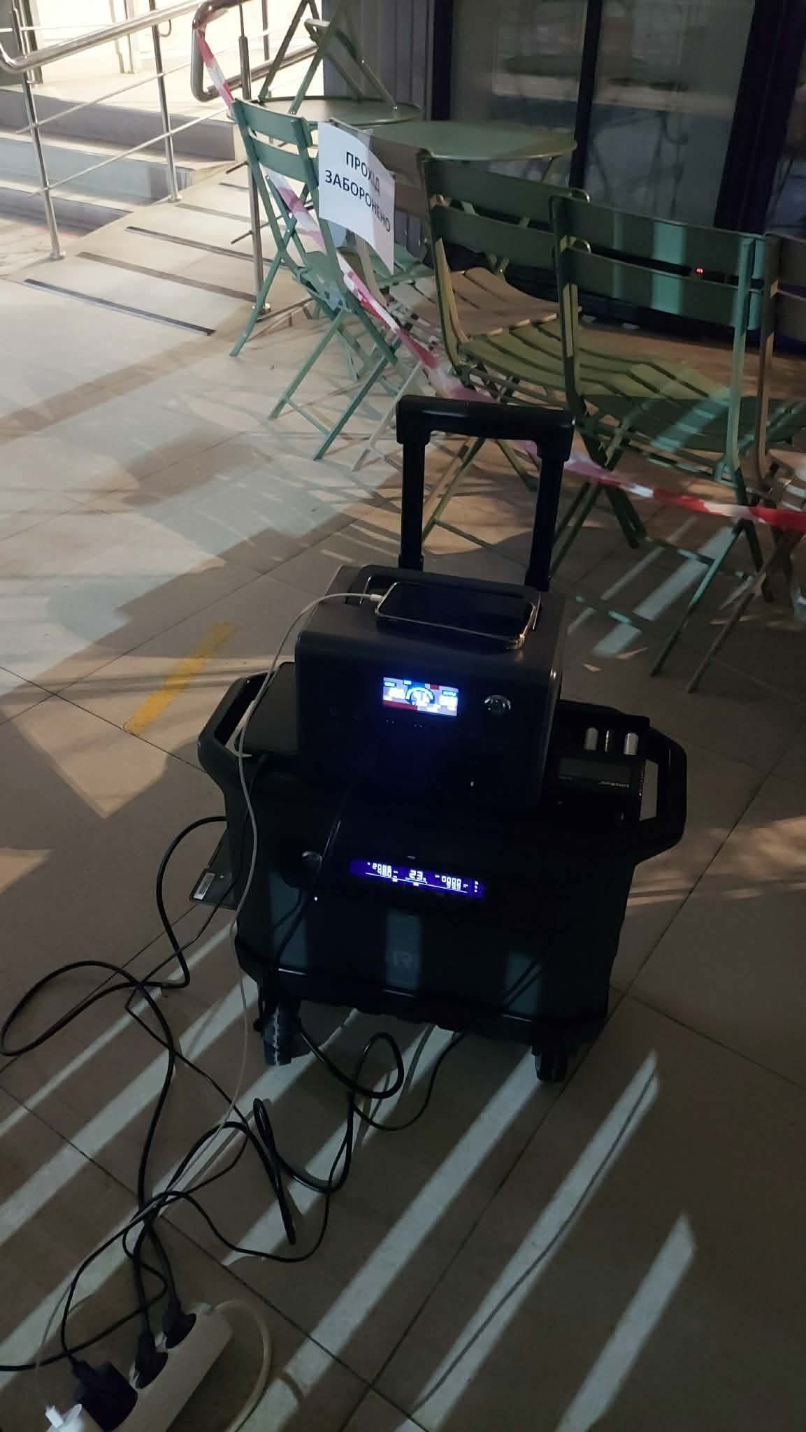 Olena's station is charging at the "Point of invincibility"