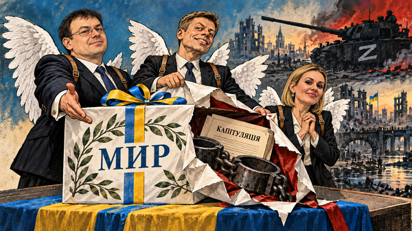 "Мироносці" наступають. Як українські політики підспівують російській пропаганді