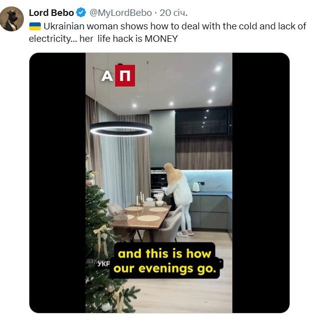 A well-equipped and well-lit house — what crisis could we possibly be talking about here?