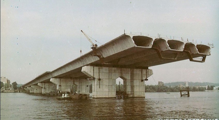 Будівництво Південного мосту в Києві